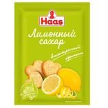 Haas сахар лимонный, 12 гр